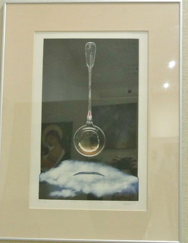 51e Salon des Beaux-Arts