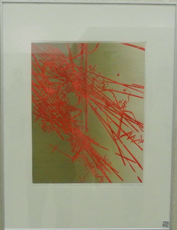 51e Salon des Beaux-Arts