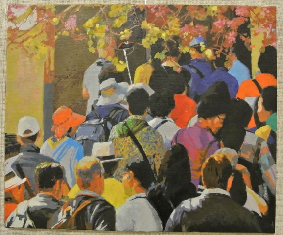 51e Salon des Beaux-Arts