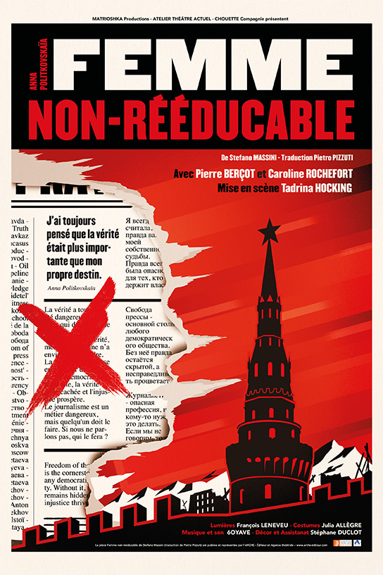 FEMME NON RÉÉDUCABLE