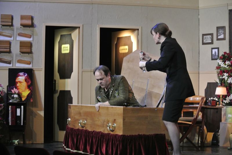 Pompes Funèbres BEMONT par la compagnie Cavalcade